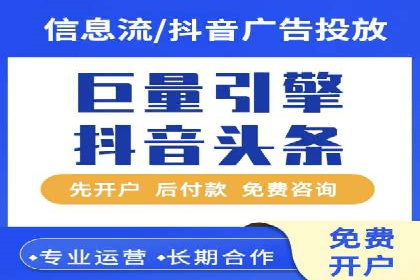 行业大咖分享：SEM竞价推广的实战经验与教训